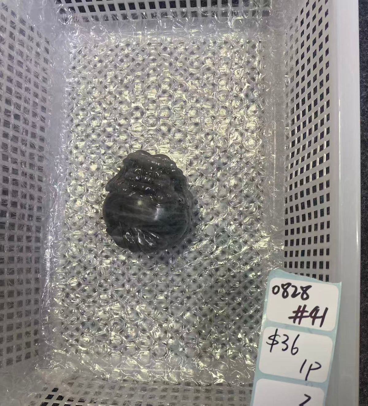 KIKICRYSTAL Shop Claim Sale For 0828