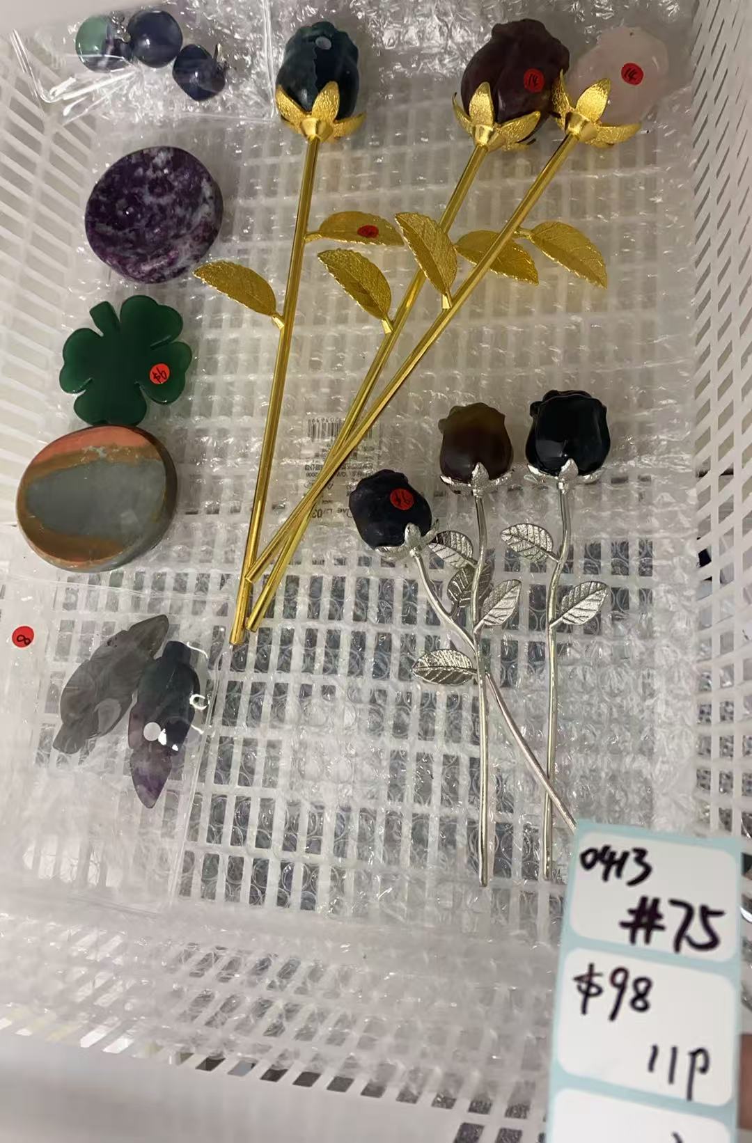 KIKICRYSTAL Shop Claim Sale For 0413