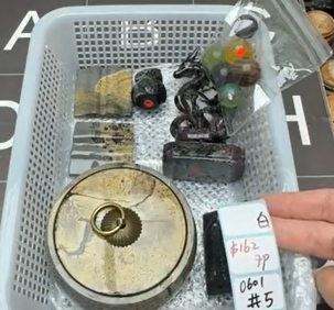 KIKICRYSTAL Shop Claim Sale For 0601
