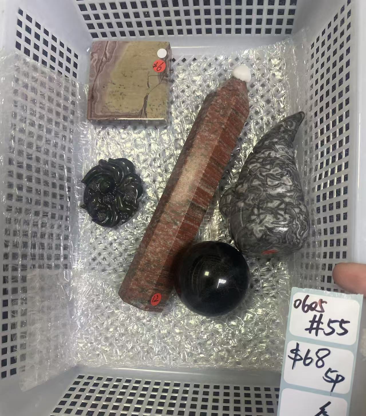 KIKICRYSTAL Shop Claim Sale For 0605