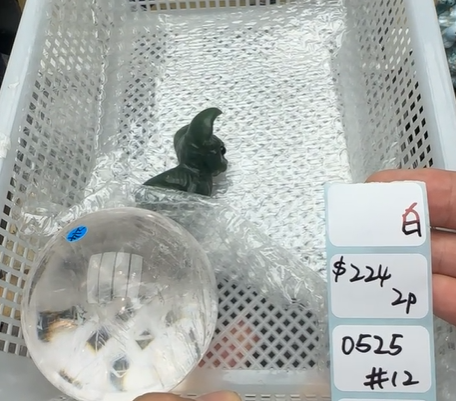 KIKICRYSTAL Shop Claim Sale For 0525