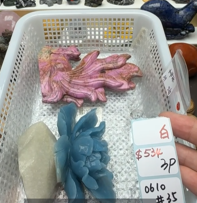 KIKICRYSTAL Shop Claim Sale For 0610