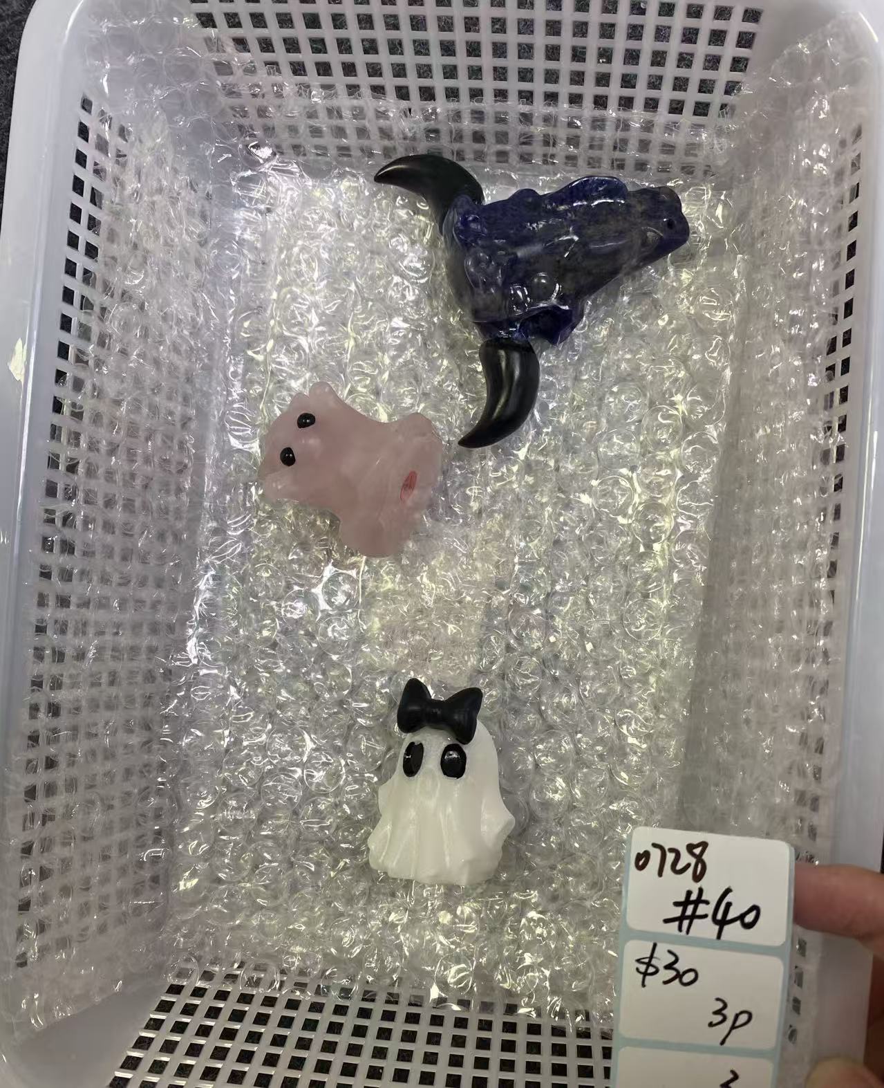 KIKICRYSTAL Shop Claim Sale For 0728