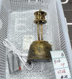 KIKICRYSTAL Shop Claim Sale For 0728