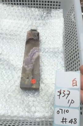 KIKICRYSTAL Shop Claim Sale For 0710