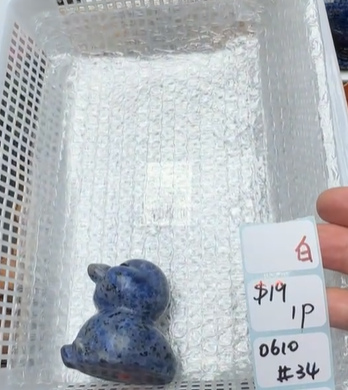 KIKICRYSTAL Shop Claim Sale For 0610