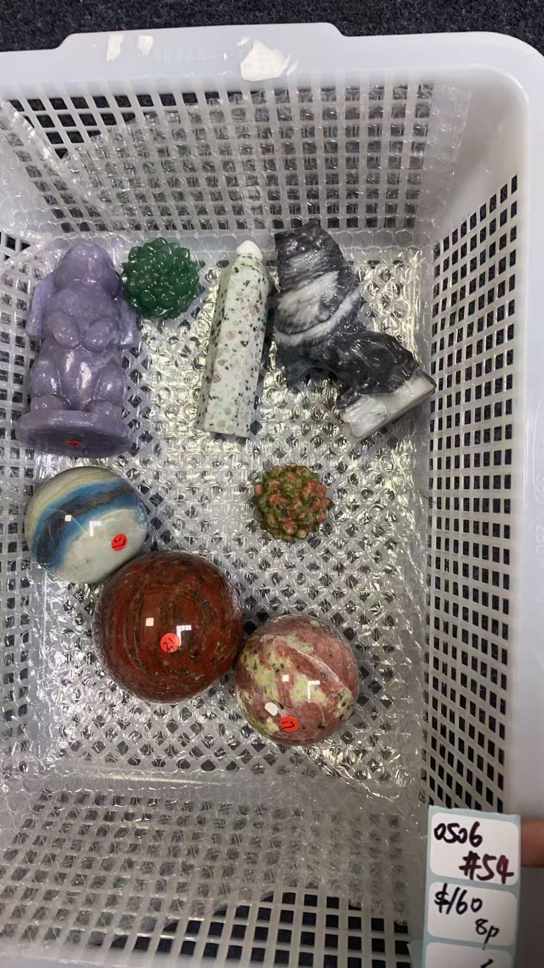 KIKICRYSTAL Shop Claim Sale For 0506