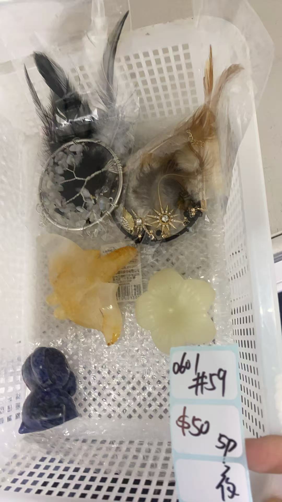 KIKICRYSTAL Shop Claim Sale For 0601