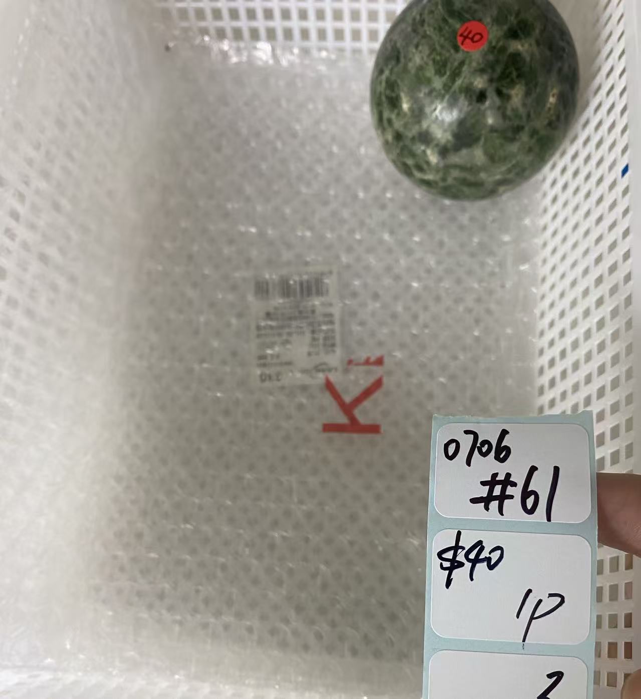 KIKICRYSTAL Shop Claim Sale For 0706