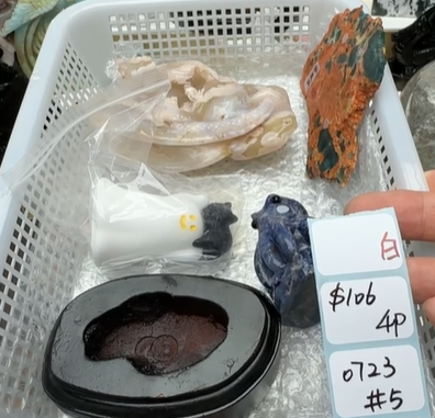 KIKICRYSTAL Shop Claim Sale For 0723