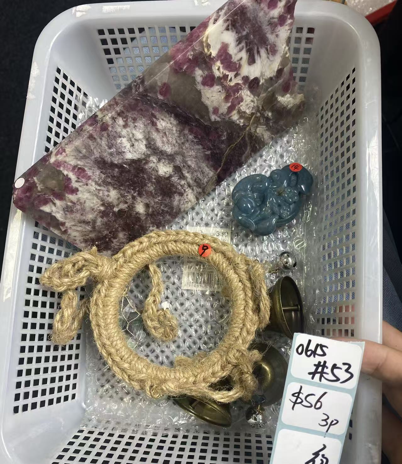 KIKICRYSTAL Shop Claim Sale For 0615