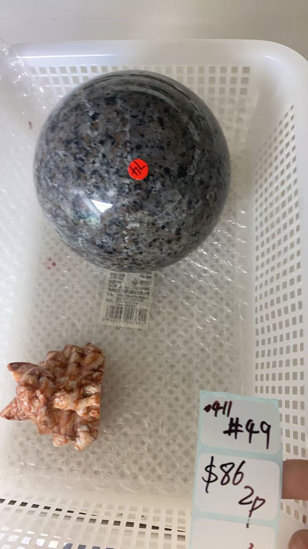 KIKICRYSTAL Shop Claim Sale For 0411