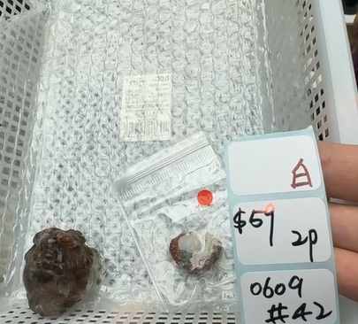 KIKICRYSTAL Shop Claim Sale For 0609