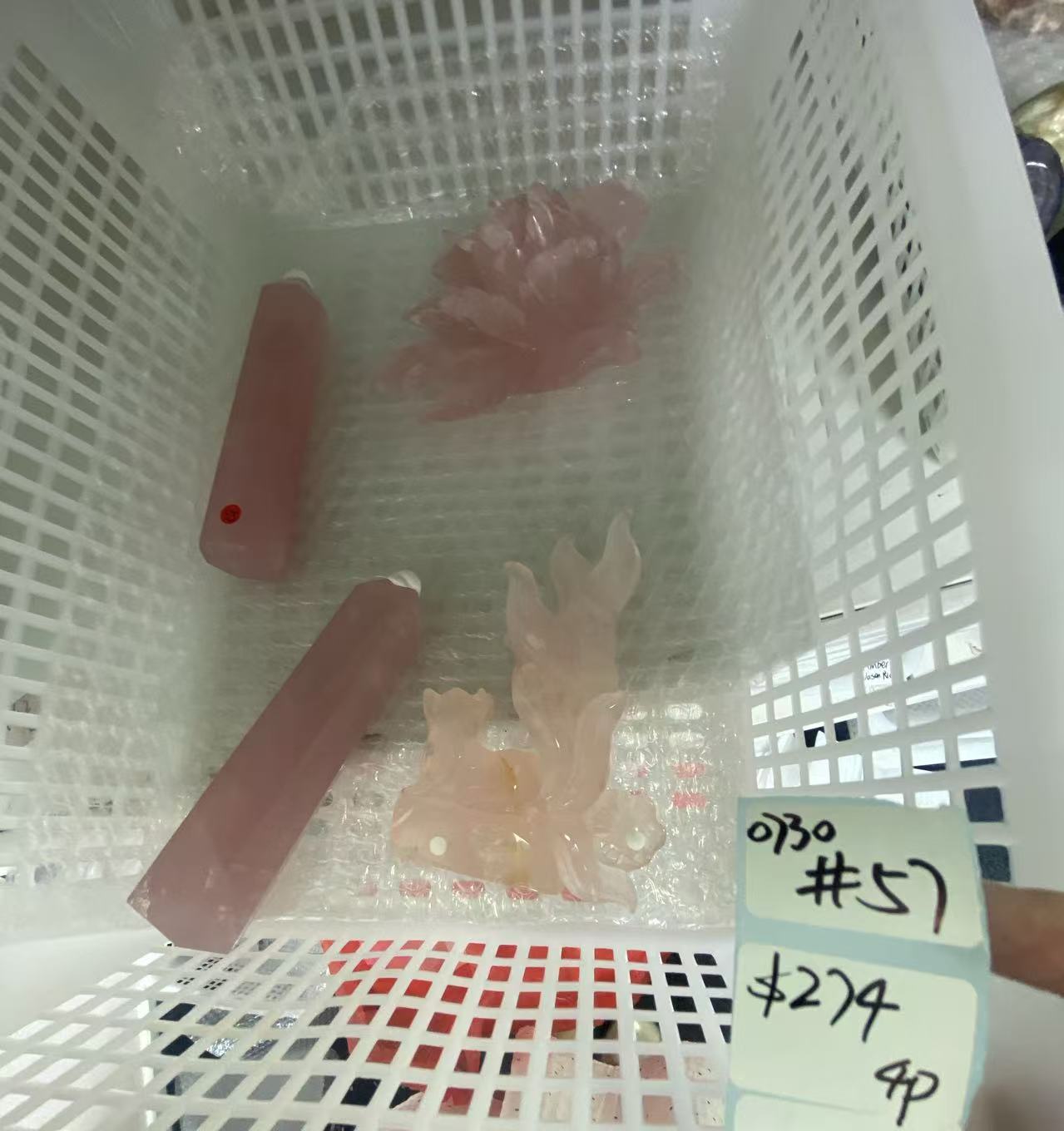 KIKICRYSTAL Shop Claim Sale For 0730
