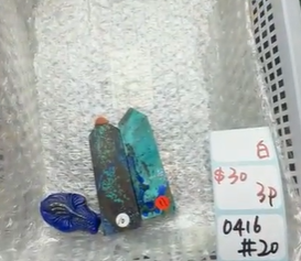 KIKICRYSTAL Shop Claim Sale For 0416