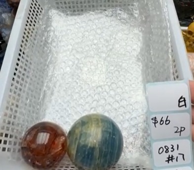 KIKICRYSTAL Shop Claim Sale For 0831