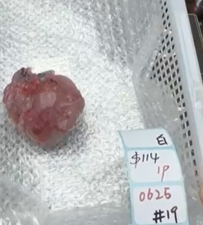 KIKICRYSTAL Shop Claim Sale For 0625