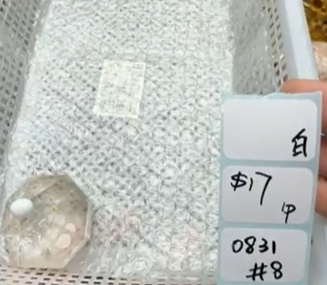 KIKICRYSTAL Shop Claim Sale For 0831