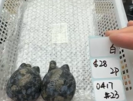 KIKICRYSTAL Shop Claim Sale For 0417