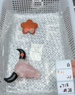 KIKICRYSTAL Shop Claim Sale For 0718