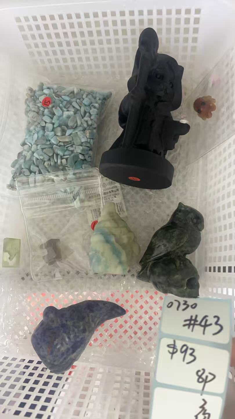 KIKICRYSTAL Shop Claim Sale For 0730