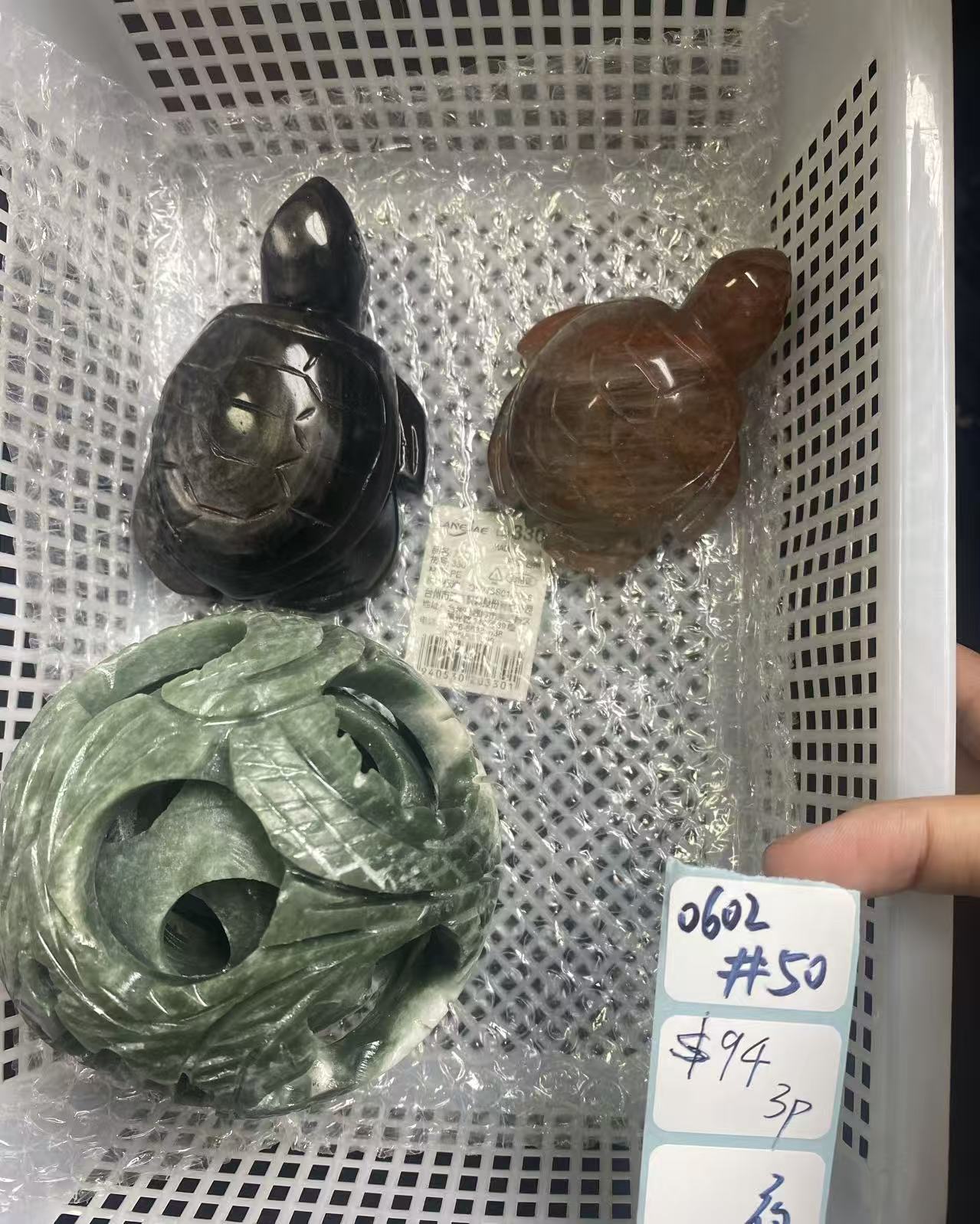 KIKICRYSTAL Shop Claim Sale For 0602