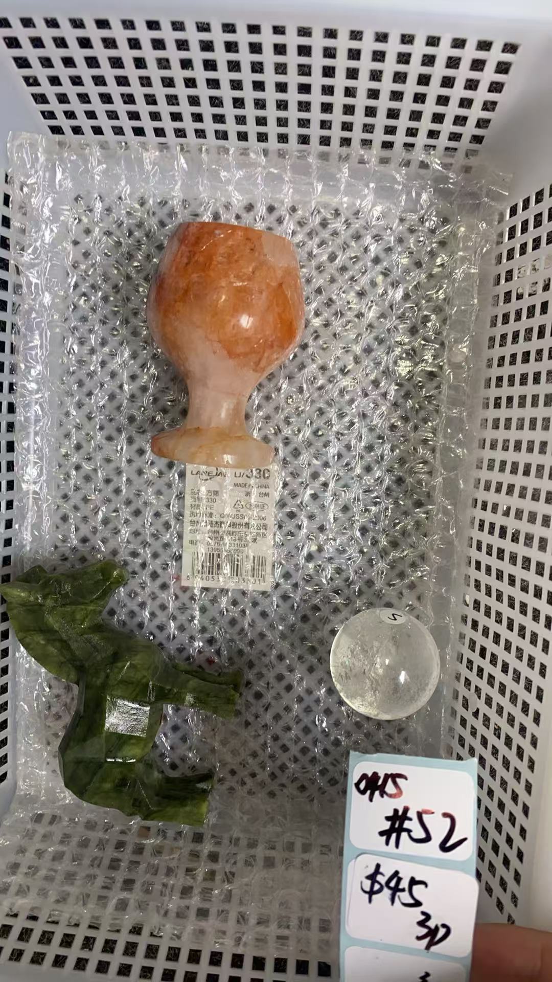KIKICRYSTAL Shop Claim Sale For 0415