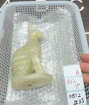 KIKICRYSTAL Shop Claim Sale For 0512
