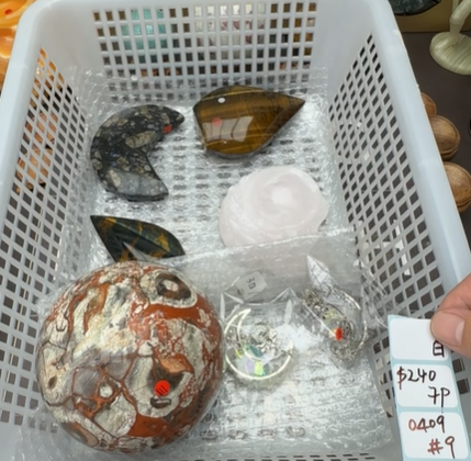 KIKICRYSTAL Shop Claim Sale For 0409