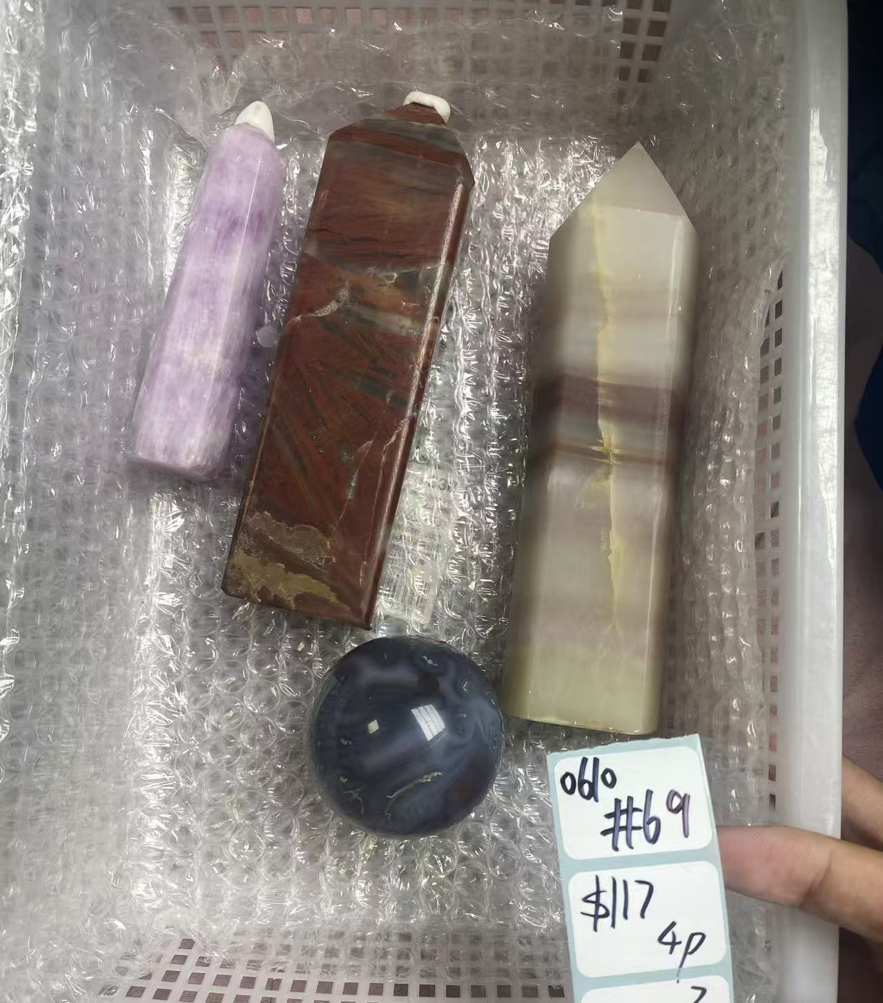 KIKICRYSTAL Shop Claim Sale For 0610