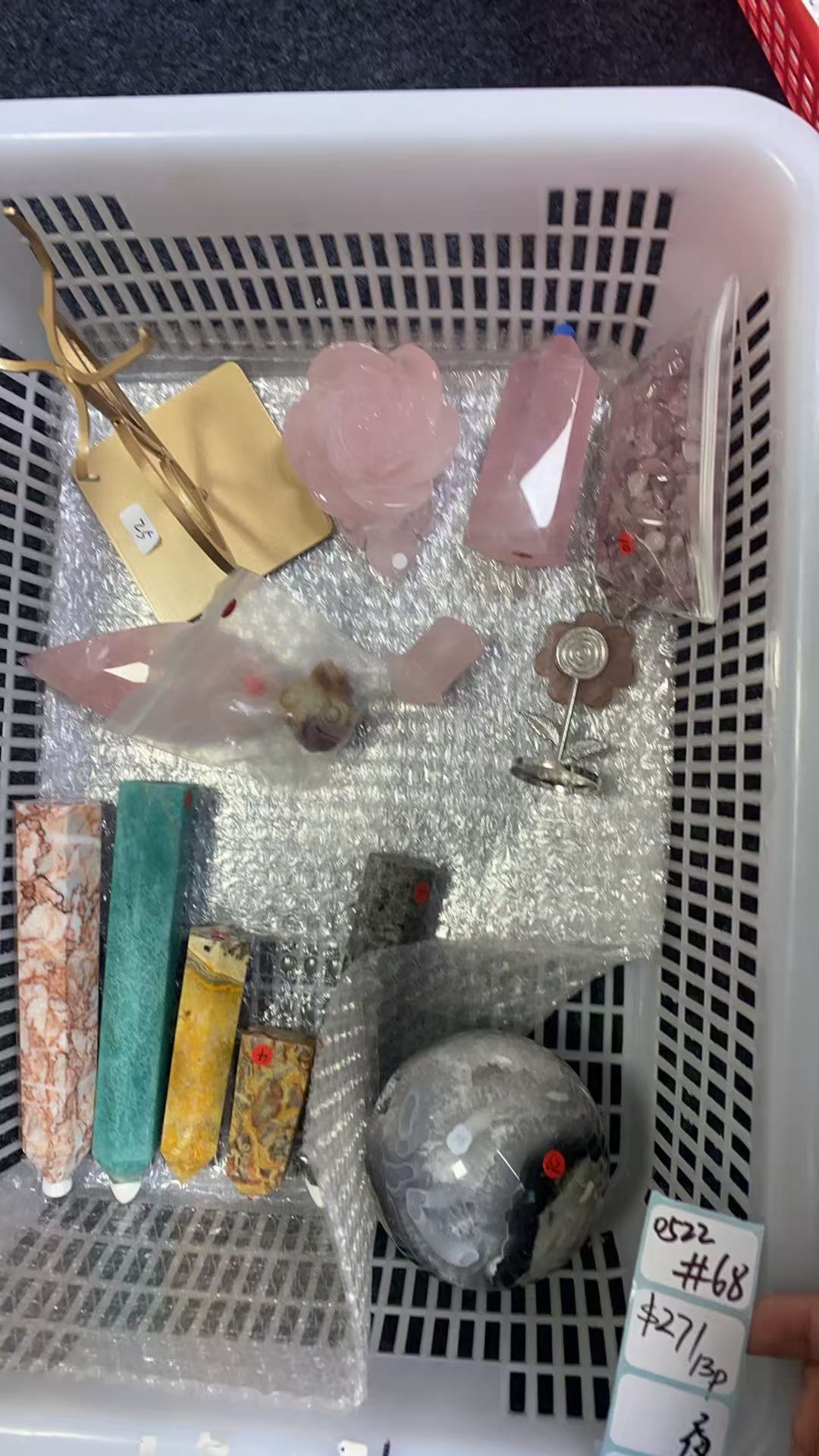 KIKICRYSTAL Shop Claim Sale For 0522