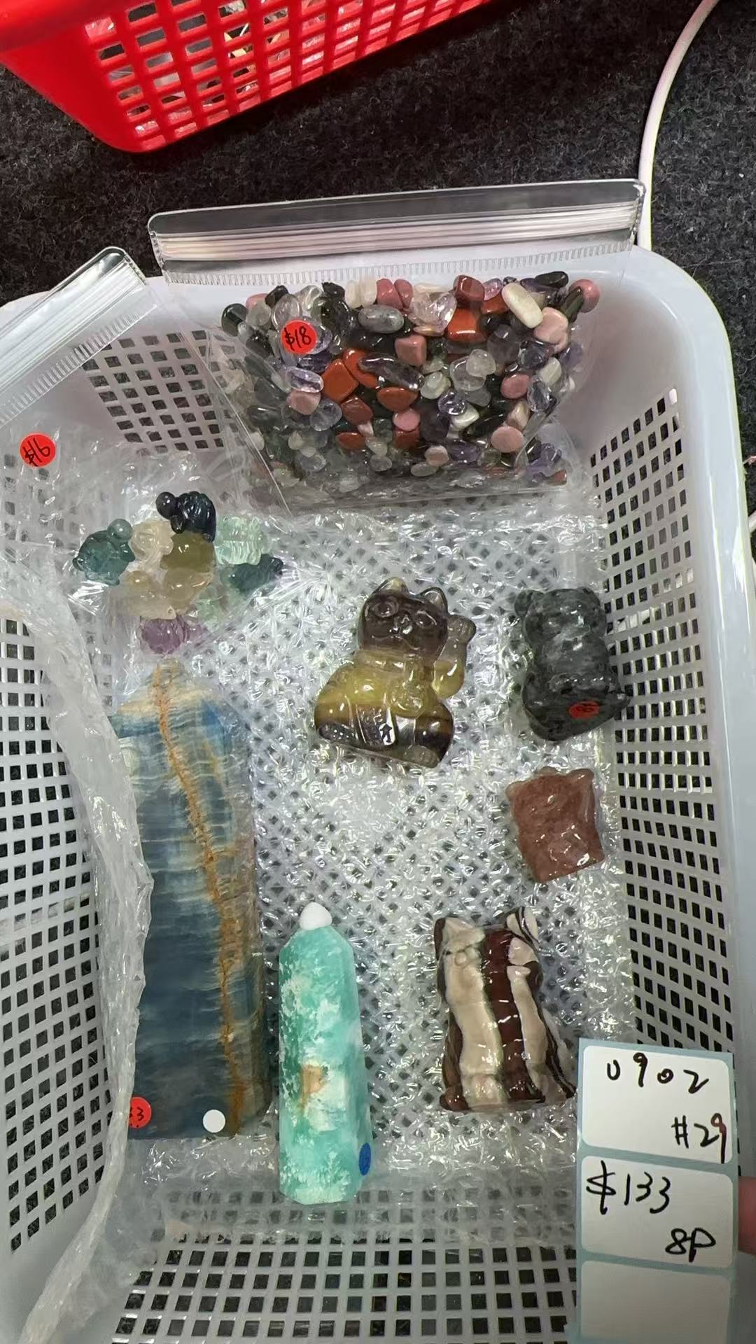 KIKICRYSTAL Shop Claim Sale For 0902