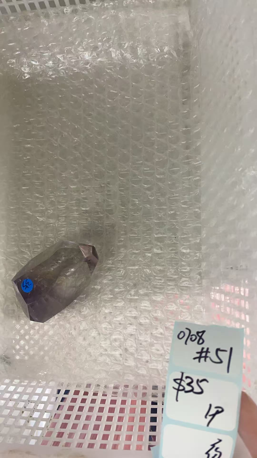 KIKICRYSTAL Shop Claim Sale For 0708