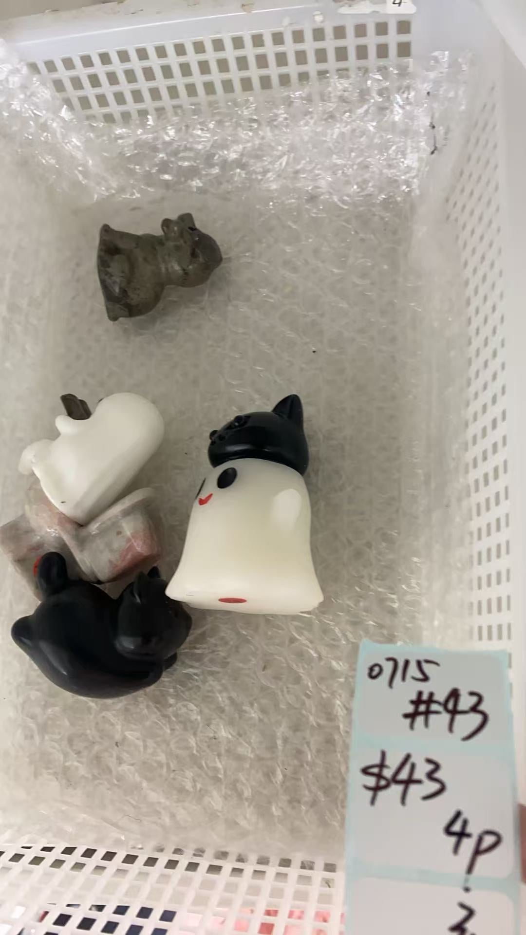 KIKICRYSTAL Shop Claim Sale For 0715