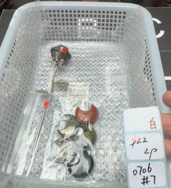 KIKICRYSTAL Shop Claim Sale For 0706
