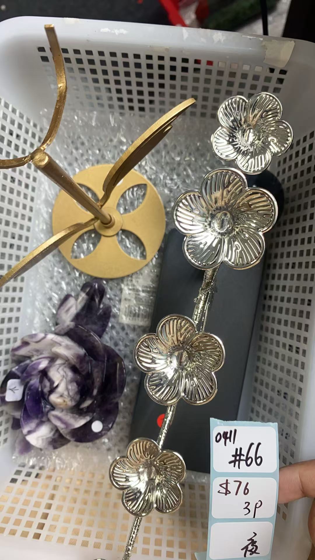 KIKICRYSTAL Shop Claim Sale For 0411