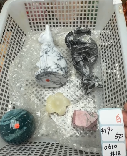 KIKICRYSTAL Shop Claim Sale For 0610