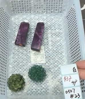 KIKICRYSTAL Shop Claim Sale For 0507