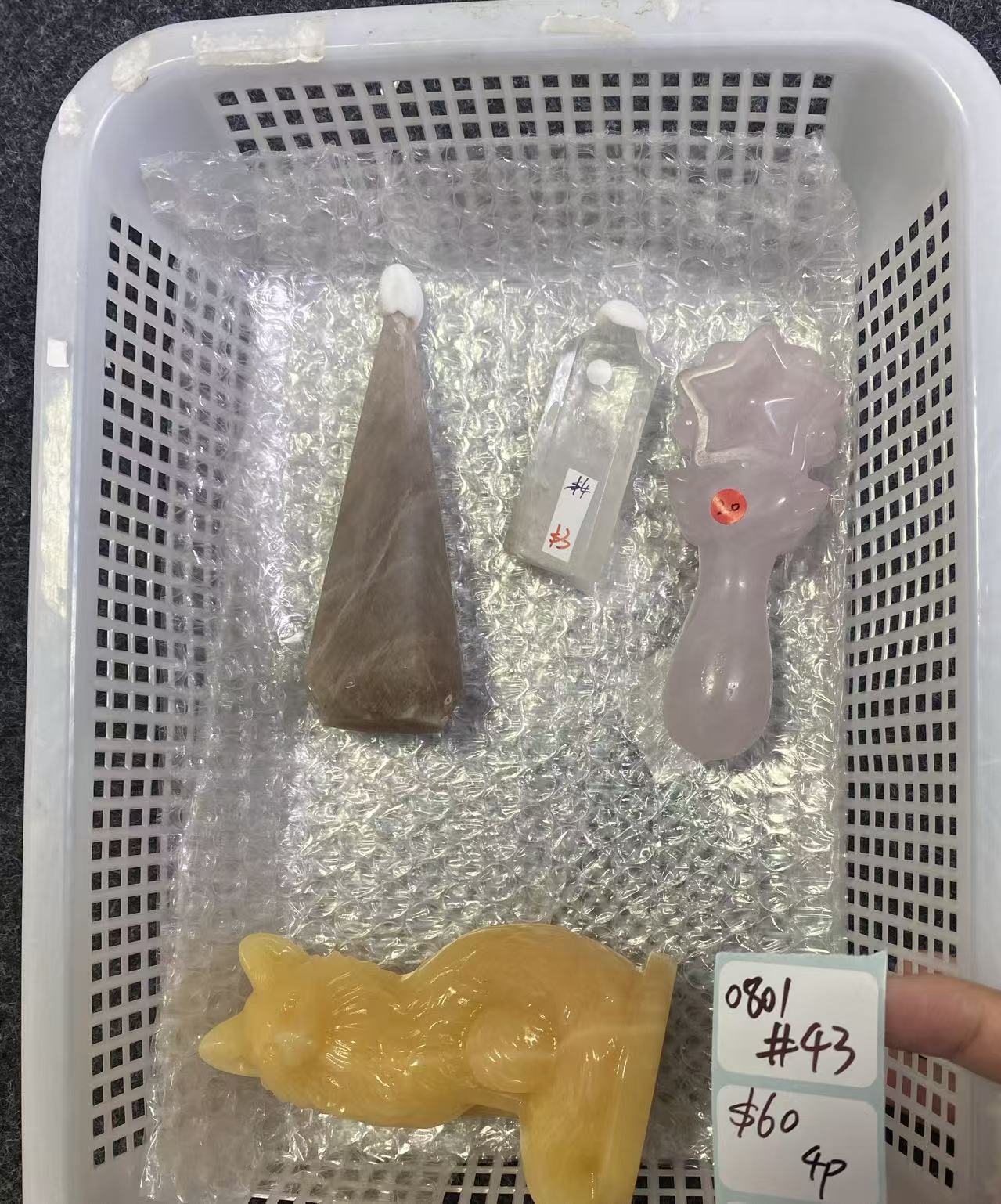 KIKICRYSTAL Shop Claim Sale For 0801