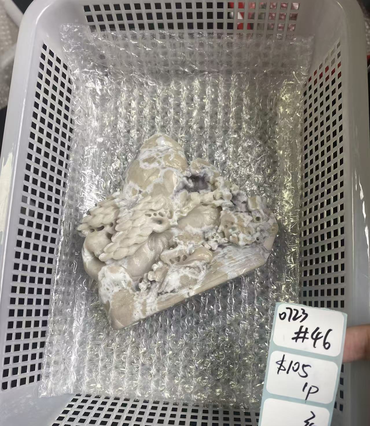 KIKICRYSTAL Shop Claim Sale For 0723