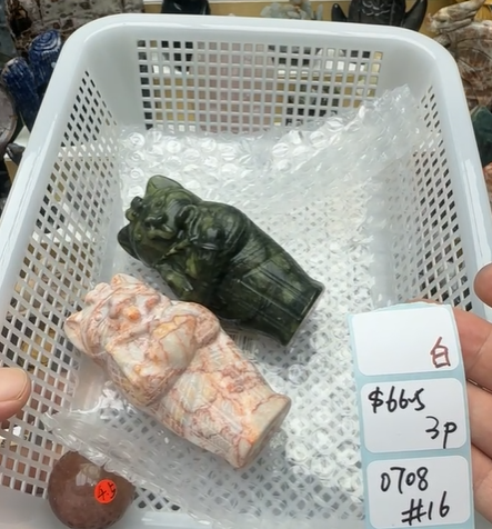 KIKICRYSTAL Shop Claim Sale For 0708