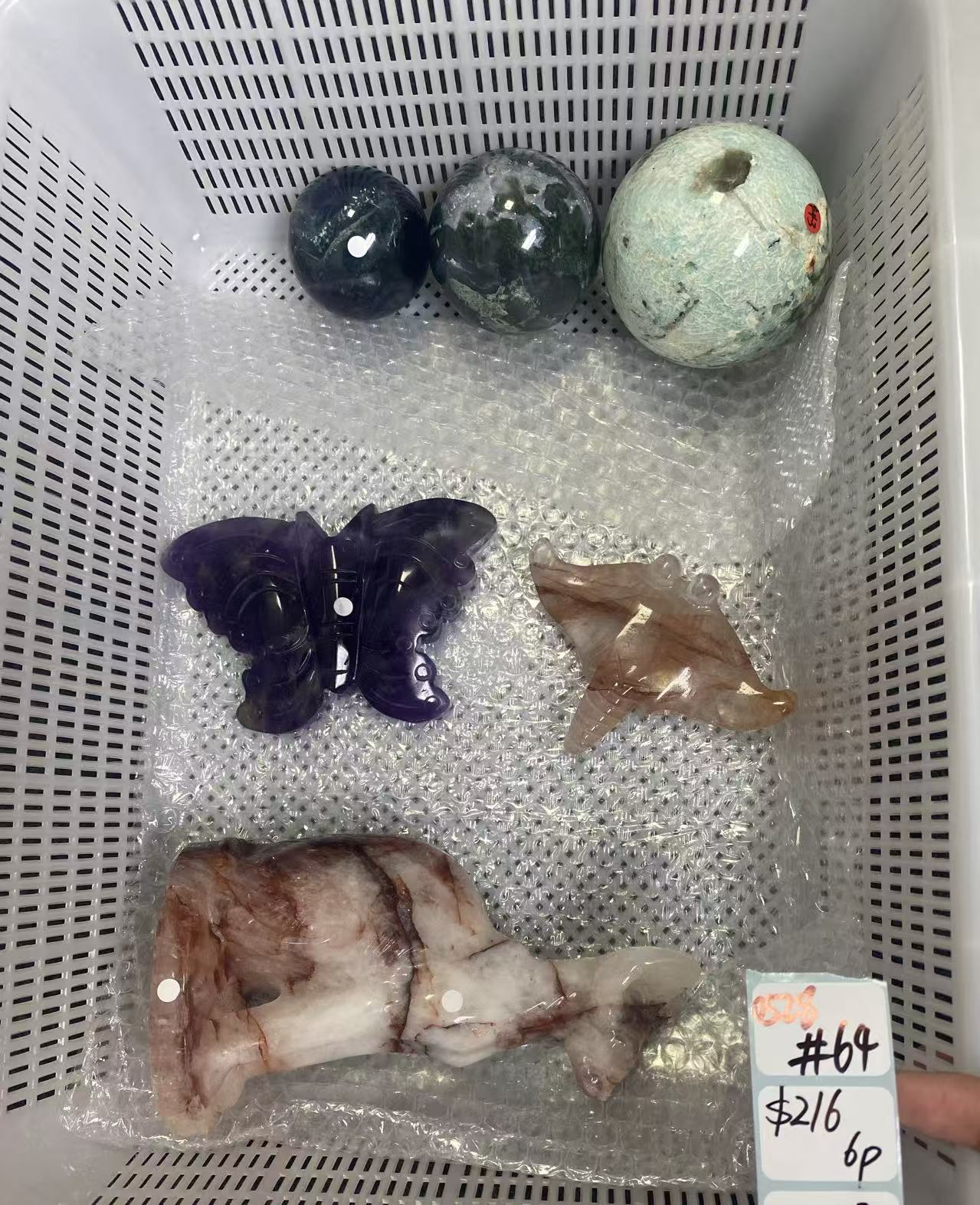 KIKICRYSTAL Shop Claim Sale For 0528