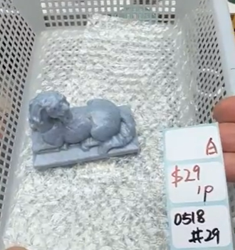 KIKICRYSTAL Shop Claim Sale For 0518