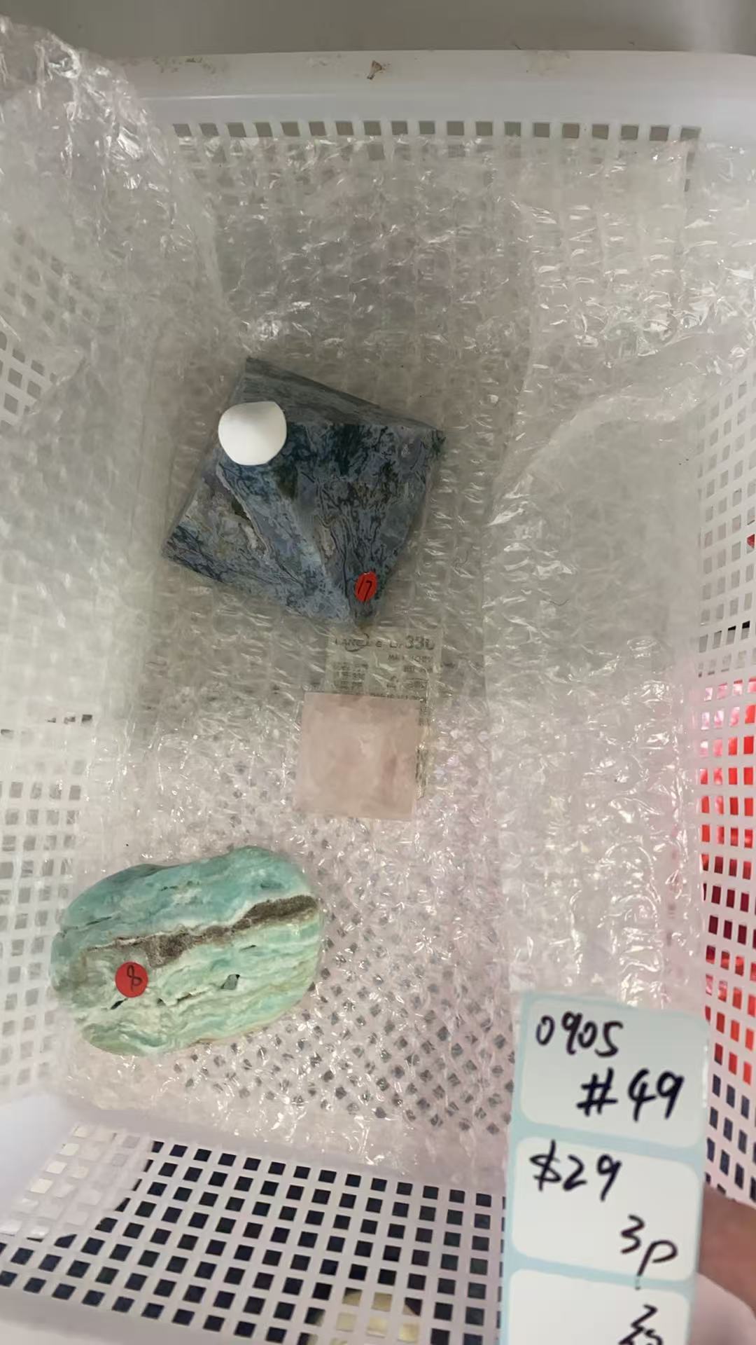KIKICRYSTAL Shop Claim Sale For 0905