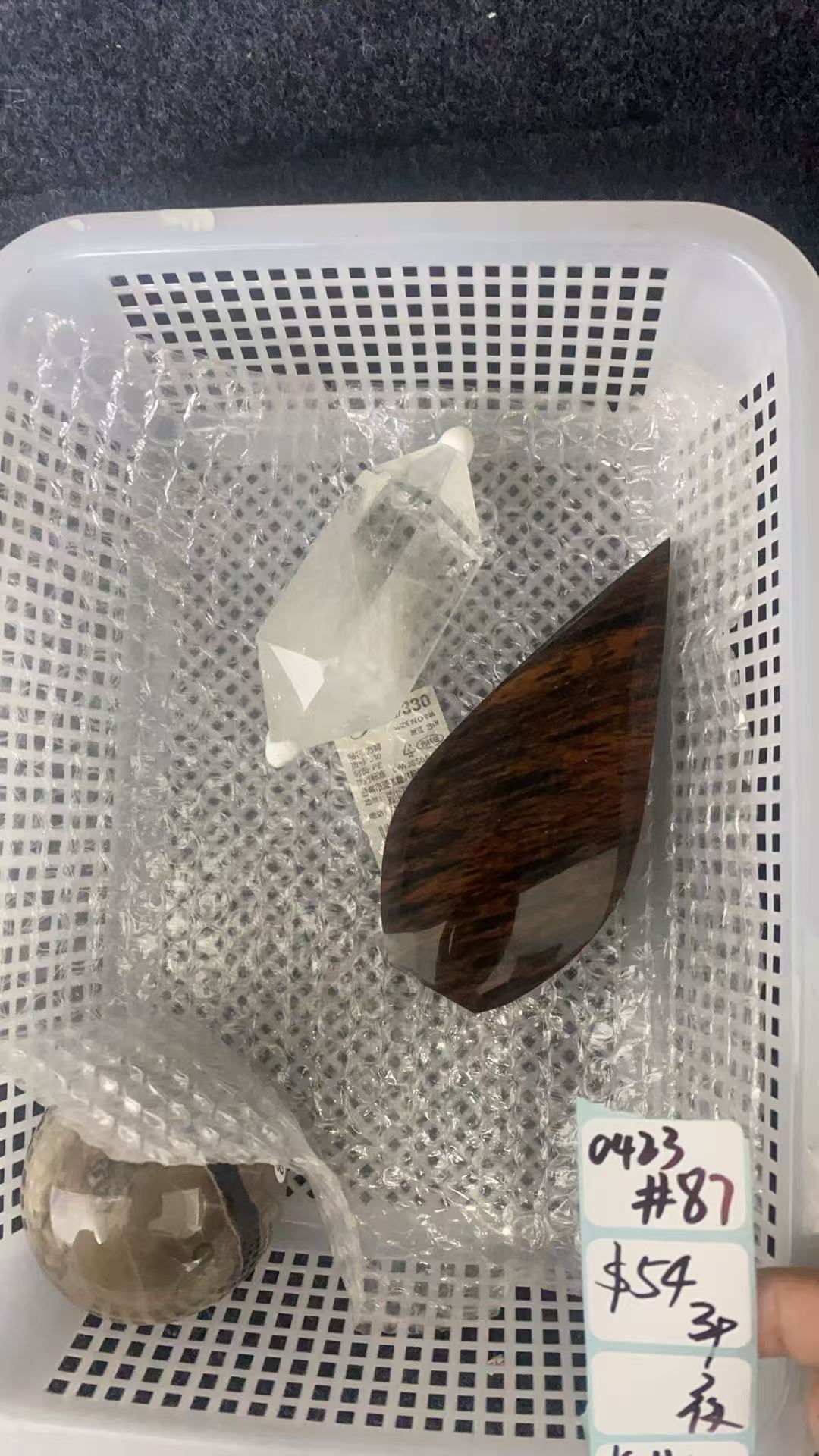 KIKICRYSTAL Shop Claim Sale For 0423