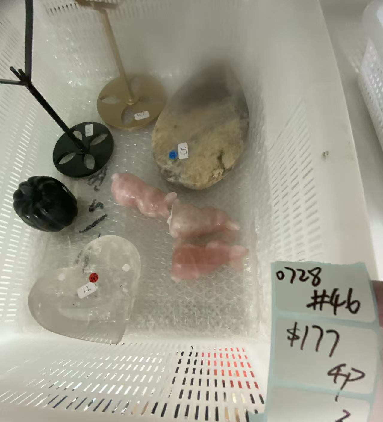 KIKICRYSTAL Shop Claim Sale For 0728