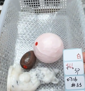 KIKICRYSTAL Shop Claim Sale For 0716