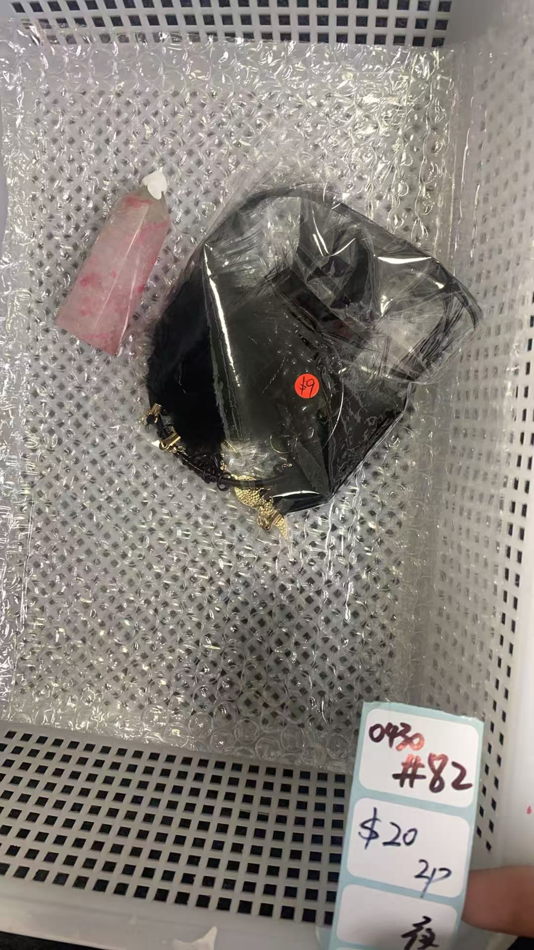 KIKICRYSTAL Shop Claim Sale For 0430