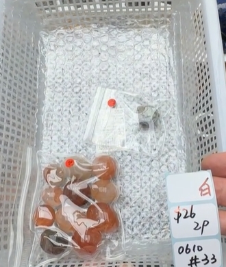 KIKICRYSTAL Shop Claim Sale For 0610