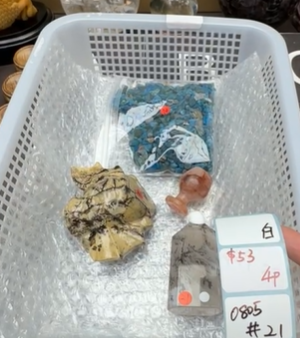 KIKICRYSTAL Shop Claim Sale For 0805